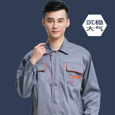 衡水工作服現貨批發-河北衡水工服現貨批發