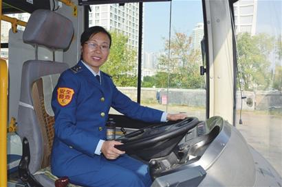 北京公交車司機工作服定制