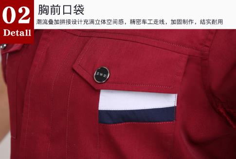 海南工作服現貨批發