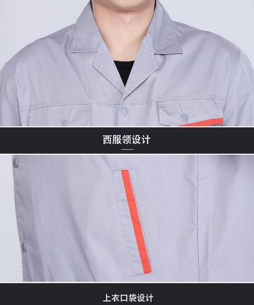 邢臺工作服現貨批發