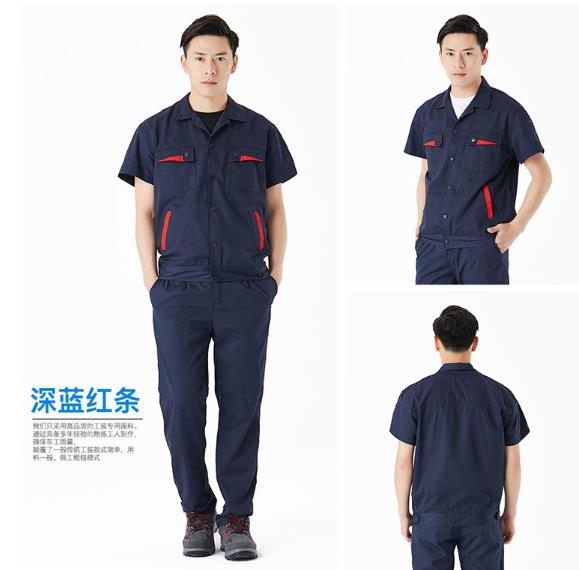 合肥工作服現貨批發