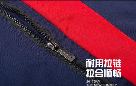 成都工程服現貨批發